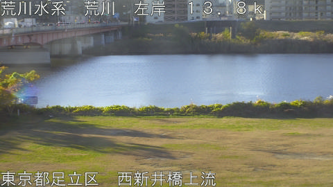 arani2025120408_image