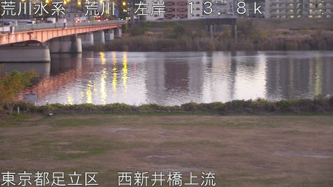 arani2025120417_image