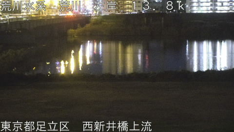 arani2025120418_image