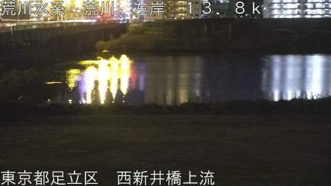 arani2025120419_image