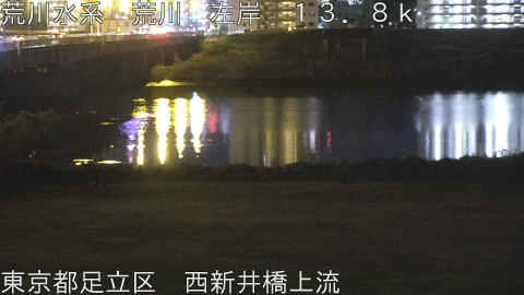 arani2025120420_image