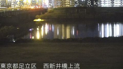 arani2025120421_image