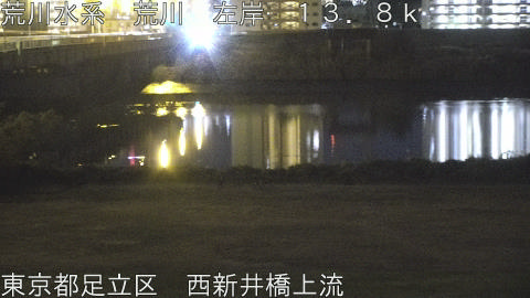 arani2025120422_image