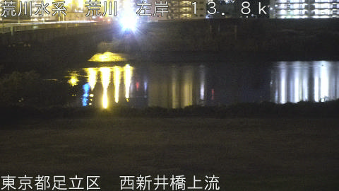 arani2025120423_image