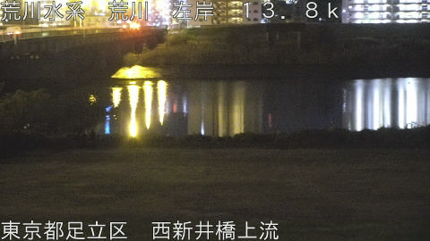 arani2025120500_image