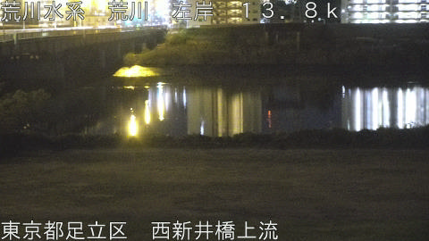 arani2025120501_image