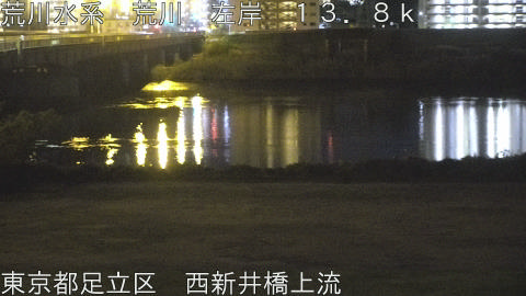 arani2025120502_image