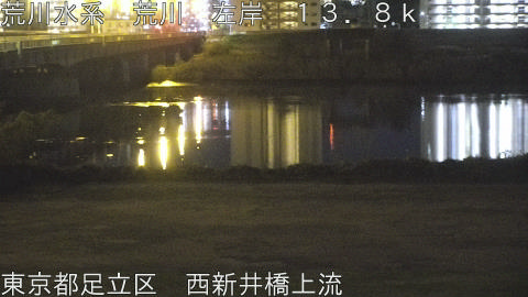 arani2025120503_image