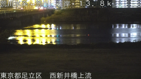 arani2025120504_image