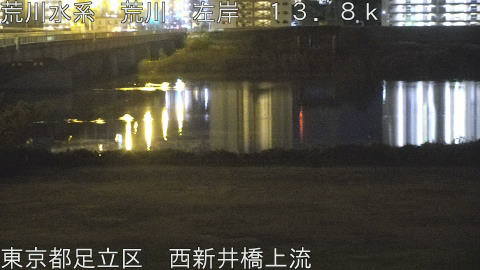 arani2025120505_image