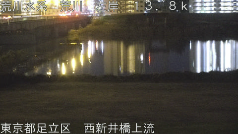 arani2025120506_image