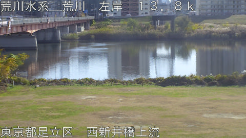 arani2025120513_image