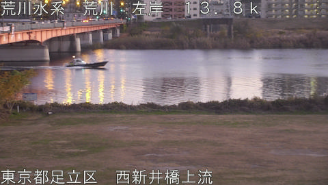 arani2025120517_image