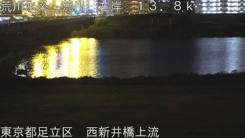 arani2025120518_image