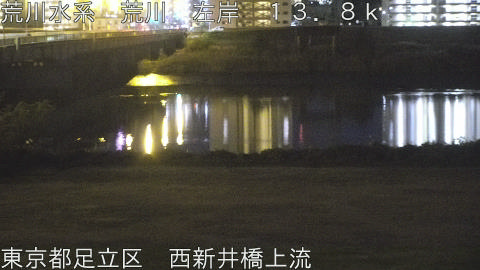 arani2025120523_image