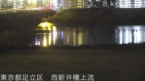 arani2025120600_image