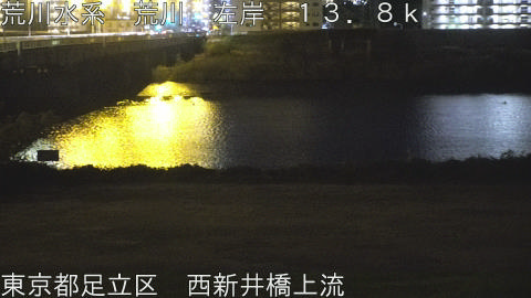 arani2025120601_image