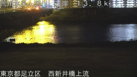 arani2025120602_image