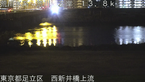 arani2025120603_image