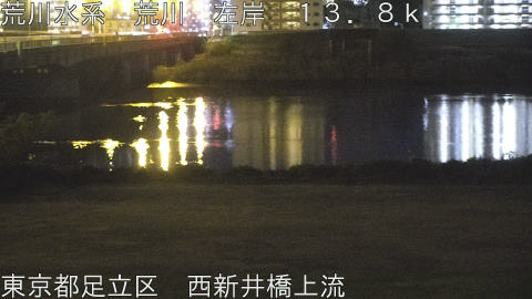 arani2025120604_image