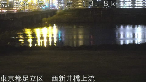 arani2025120605_image