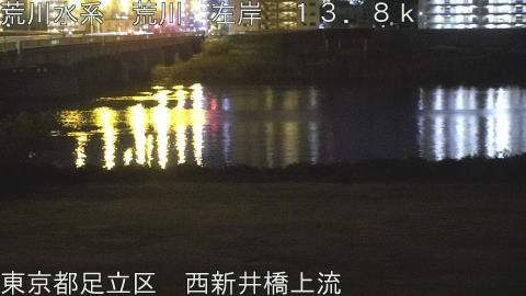 arani2025120606_image