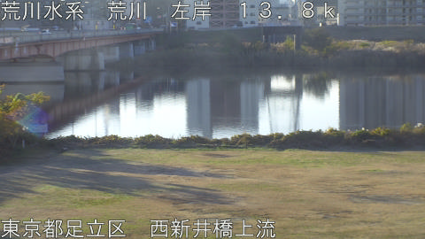 arani2025120608_image