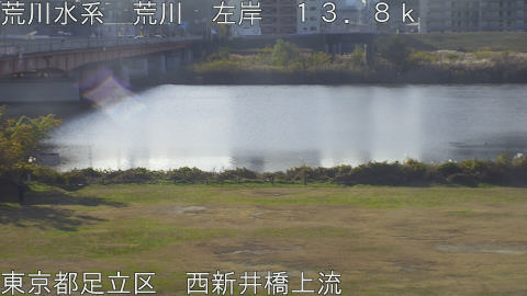 arani2025120609_image