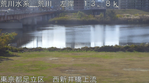 arani2025120610_image