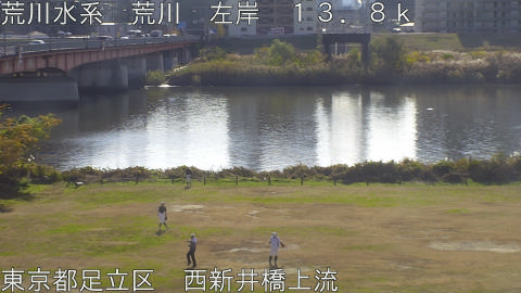 arani2025120611_image