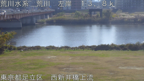 arani2025120712_image