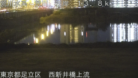 arani2025120718_image