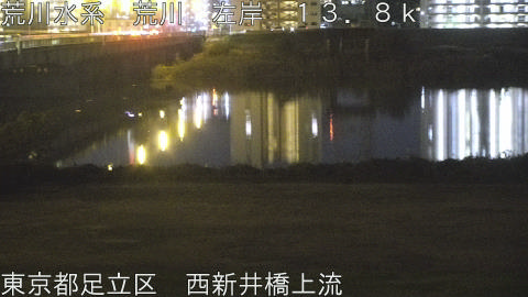 arani2025120719_image