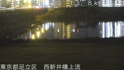 arani2025120720_image