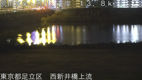 arani2025120721_image