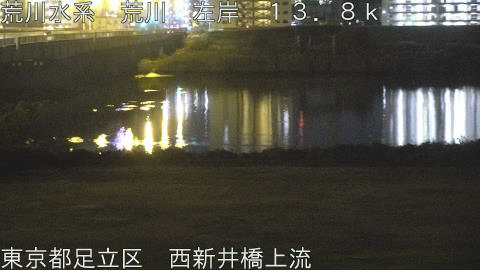 arani2025120722_image