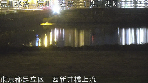 arani2025120723_image