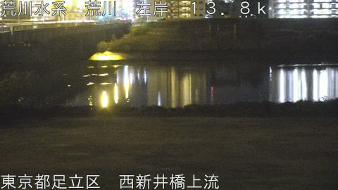 arani2025120801_image