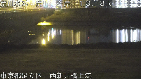 arani2025120802_image