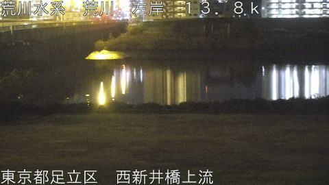 arani2025120803_image