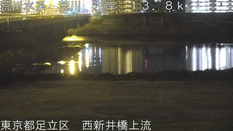 arani2025120804_image