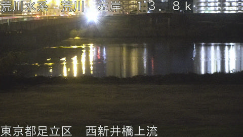 arani2025120806_image