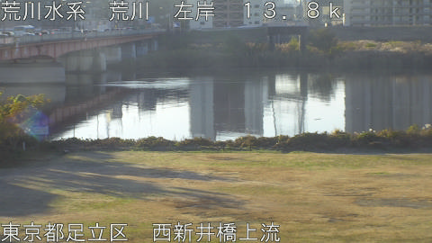 arani2025120808_image