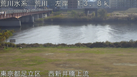 arani2025120813_image