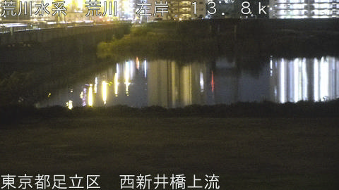 arani2025120818_image