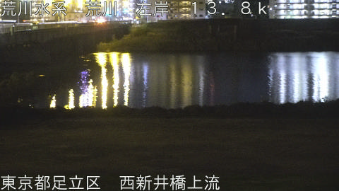 arani2025120820_image