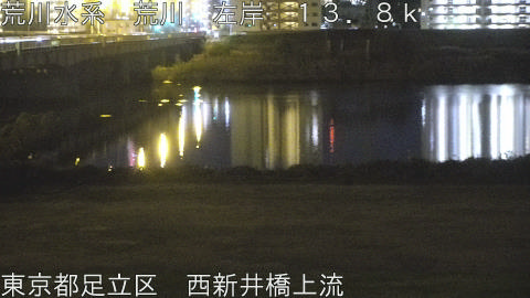 arani2025120822_image