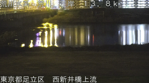 arani2025120823_image