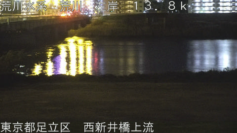 arani2025120900_image