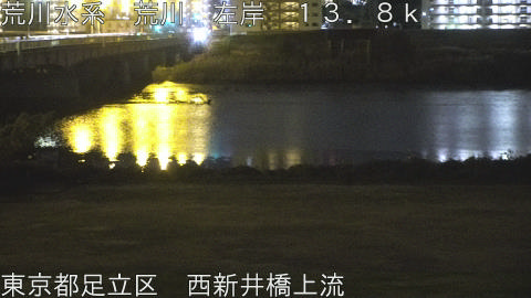 arani2025120901_image